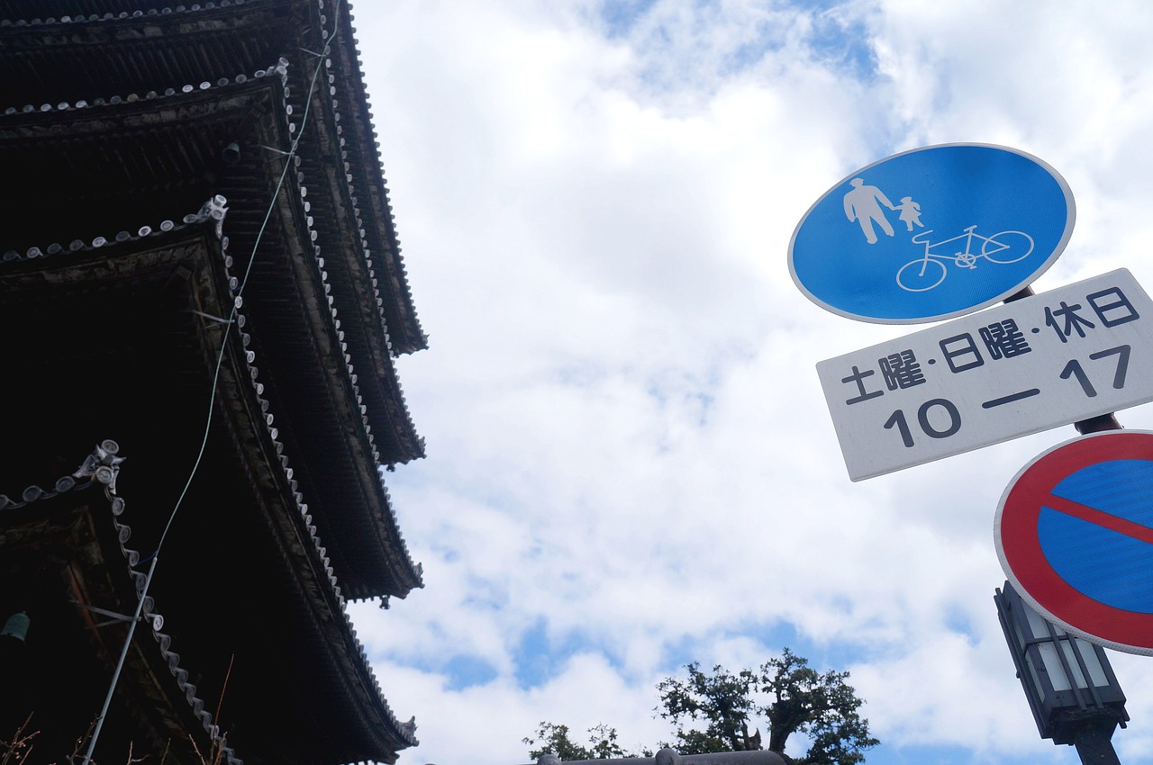 日本の職場で靴を脱ぐと足の臭いはどう解消できる？